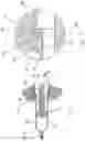Fig. 05 - Medical injector system