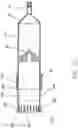 Fig. 16 - Medical injector system