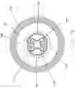 Fig. 22 - Medical injector system