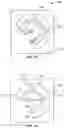 Fig. 17 - Attachment band for a fluid delivery apparatus and method of use