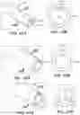Fig. 60 - Catheter systems and methods for medical procedures using catheters