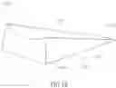 Fig. 28 - Vascular access device and method