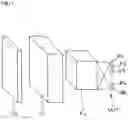 Fig. 18 - X-ray fluoroscopy device and x-ray fluoroscopy method