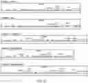 Fig. 33 - Systems and methods for integrated automated sports data collection and analytics platform