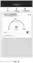 Fig. 48 - Systems and methods for integrated automated sports data collection and analytics platform