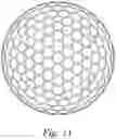 Fig. 12 - GOLF BALL