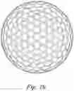 Fig. 20 - GOLF BALL