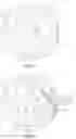 Fig. 02 - Sports ball
