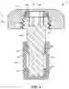 Fig. 07 - Ball bat with adjustable-weight end cap