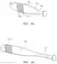 Fig. 04 - HYDRODYNAMIC LEVITATION SYSTEM AND METHOD OF PLAY USING SAME