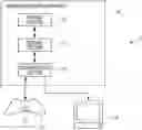 Fig. 01 - Vibration control apparatus