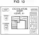 Fig. 14 - GAME DEVICE, GAME CONTROL METHOD, AND GAME PROGRAM