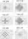 Fig. 22 - Computer-readable non-transitory recording medium, game system, and method for controlling a game system