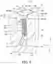 Fig. 06 - Pressure control device