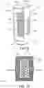 Fig. 10 - PRESSURE CONTROL DEVICE