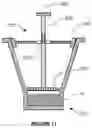 Fig. 11 - DEVICE FOR FILTERING