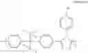 Fig. 06 - Fluorinated polytriazole membrane materials for gas separation technology