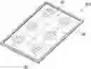 Fig. 01 - Filter containing photocatalyst particles and resin particles