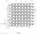 Fig. 03 - Microfluidic device with array of chambers for encoding detectable information