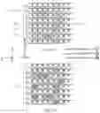 Fig. 07 - Microfluidic device with array of chambers for encoding detectable information