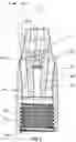 Fig. 06 - BLOW GUN