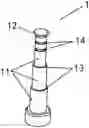 Fig. 01 - Water droplet generating apparatus