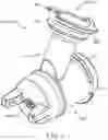 Fig. 03 - Spray gun and nozzle assembly attachment