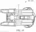 Fig. 17 - Spray gun and nozzle assembly attachment