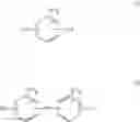 Fig. 03 - POLYCARBONATE ARTICLES FOR CONSUMER ELECTRONICS