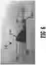 Fig. 07 - Ergonomic handle scraper