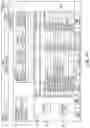 Fig. 40 - INTEGRATED OPERATING ROOM STERILIZATION SYSTEM - DESIGN AND COMPONENTS