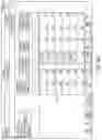 Fig. 43 - INTEGRATED OPERATING ROOM STERILIZATION SYSTEM - DESIGN AND COMPONENTS