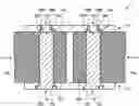 Fig. 01 - JOINT STRUCTURE