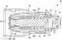 Fig. 01 - Consumable cartridge for a plasma arc cutting system