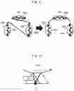 Fig. 09 - Teaching device for laser machining