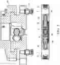 Fig. 06 - Adaption device for mounting fixture