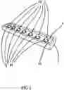 Fig. 02 - Socket-lock-it