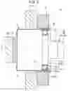 Fig. 03 - Gearing, gearing unit, and robot