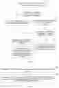 Fig. 03 - Article searching method and robot thereof
