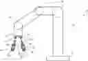 Fig. 01 - ROBOTIC GRIPPER