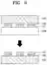 Fig. 05 - METHOD OF PRODUCING NANOPARTICLE DEVICE USING PRINT-ON HYDROGEL