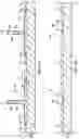Fig. 05 - Overlapping caul plates and method for composite manufacturing