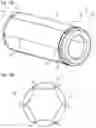 Fig. 02 - Mold for manufacturing composite material structure