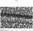 Fig. 02 - Process for nanostructuring carbon fibers embedded in FRPS based on the use of sulphur in combination with aromatic hydrocarbon groups and on the use of laser radiation