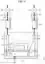 Fig. 06 - Liquid ejecting apparatus and maintenance method for liquid ejecting apparatus