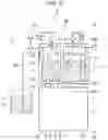 Fig. 06 - Liquid circulation device and liquid discharging apparatus
