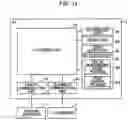 Fig. 11 - Non-transitory computer-readable storage medium storing program and method of producing printing system