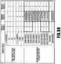 Fig. 10 - Printing apparatus, printing method, and storage medium