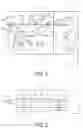 Fig. 03 - Printing apparatus