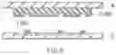 Fig. 04 - Image forming apparatus
